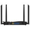 Маршрутизатор Ruijie Networks RG-EW1200G PRO изображение 2