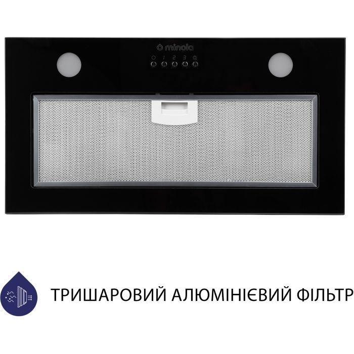 Витяжка кухонна Minola HBI 5262 WH GLASS 700 LED зображення 2