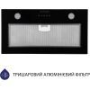 Витяжка кухонна Minola HBI 5262 BL GLASS 700 LED зображення 2