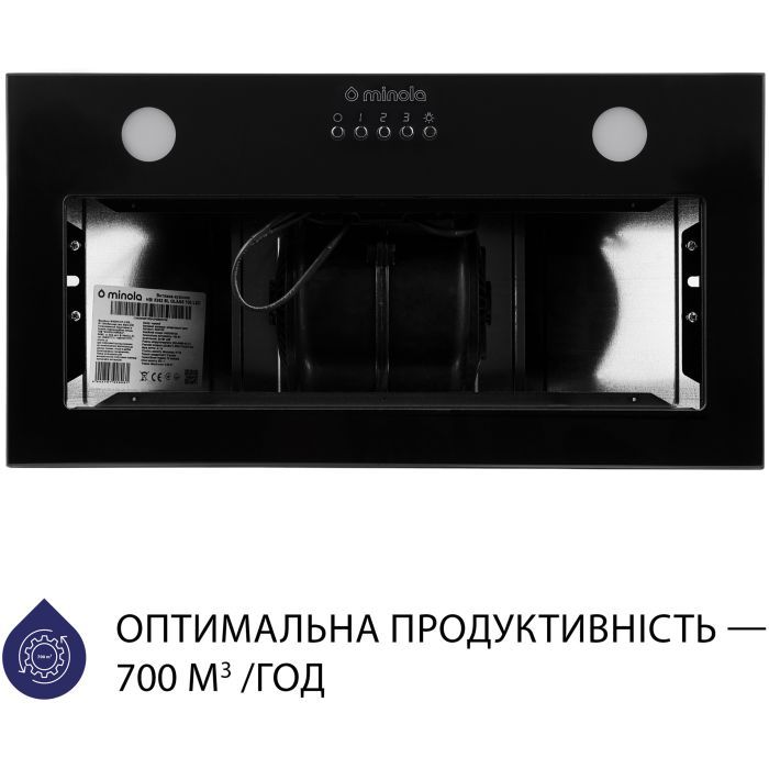 Витяжка кухонна Minola HBI 5262 WH GLASS 700 LED зображення 3