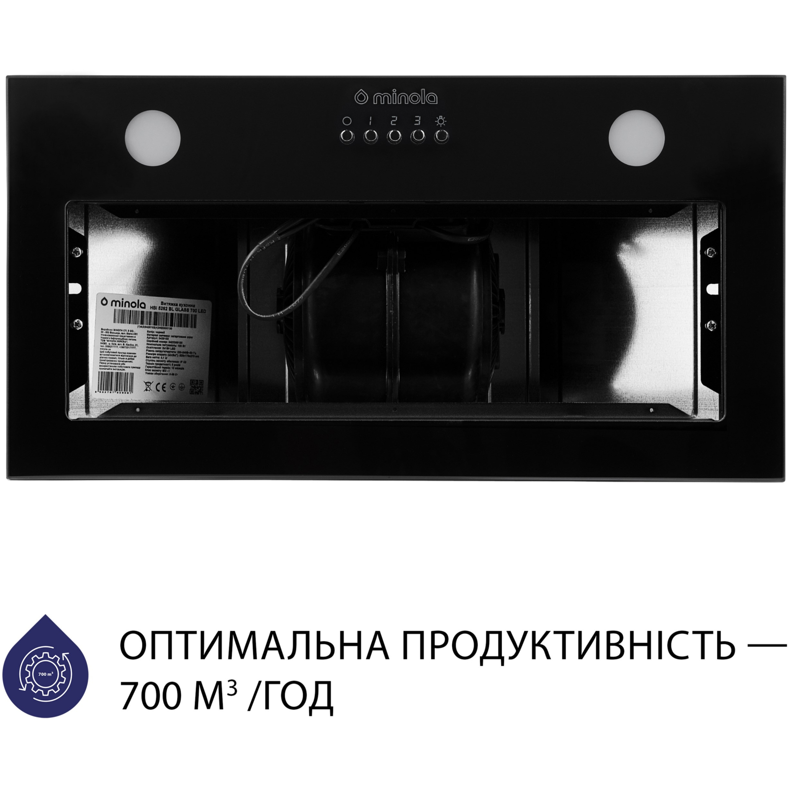 Витяжка кухонна Minola HBI 5262 BL GLASS 700 LED зображення 3