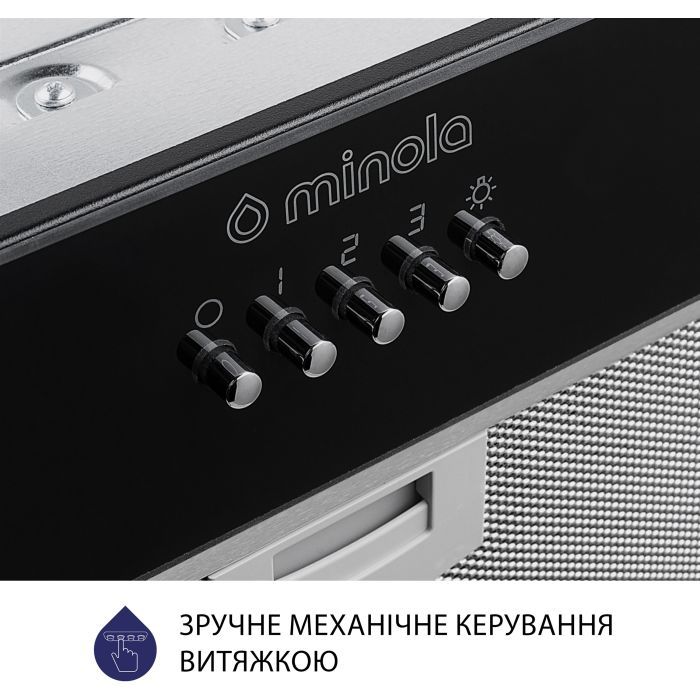Витяжка кухонна Minola HBI 5262 WH GLASS 700 LED зображення 7