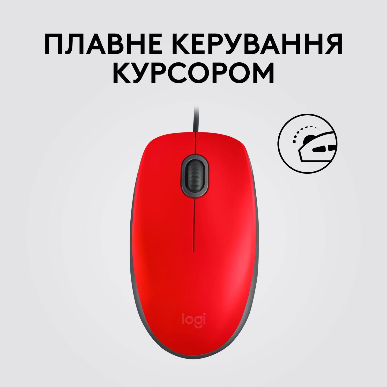 Мишка Logitech M110 Silent USB Red (910-006759) зображення 4