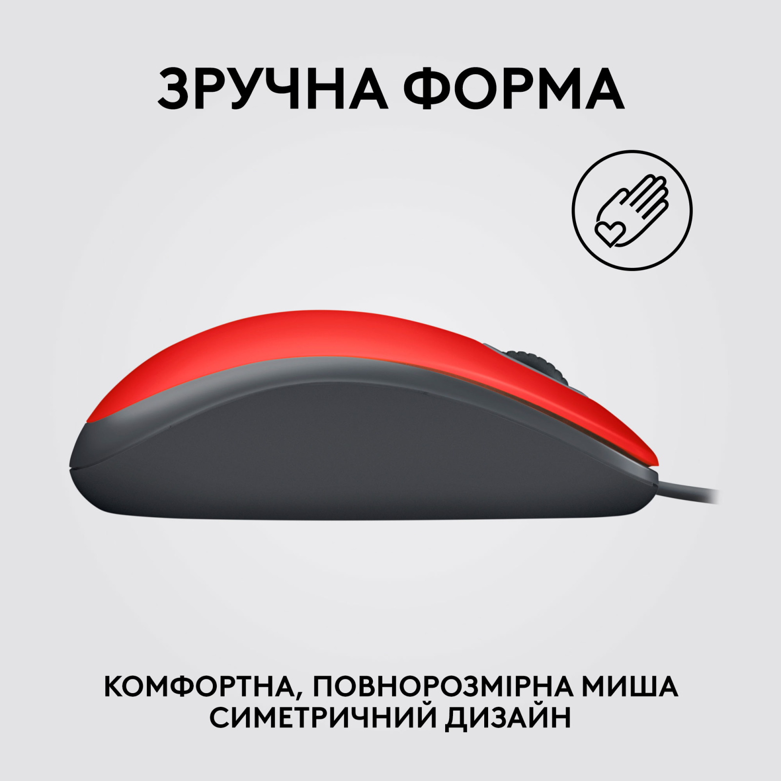 Мишка Logitech M110 Silent USB Red (910-006759) зображення 5