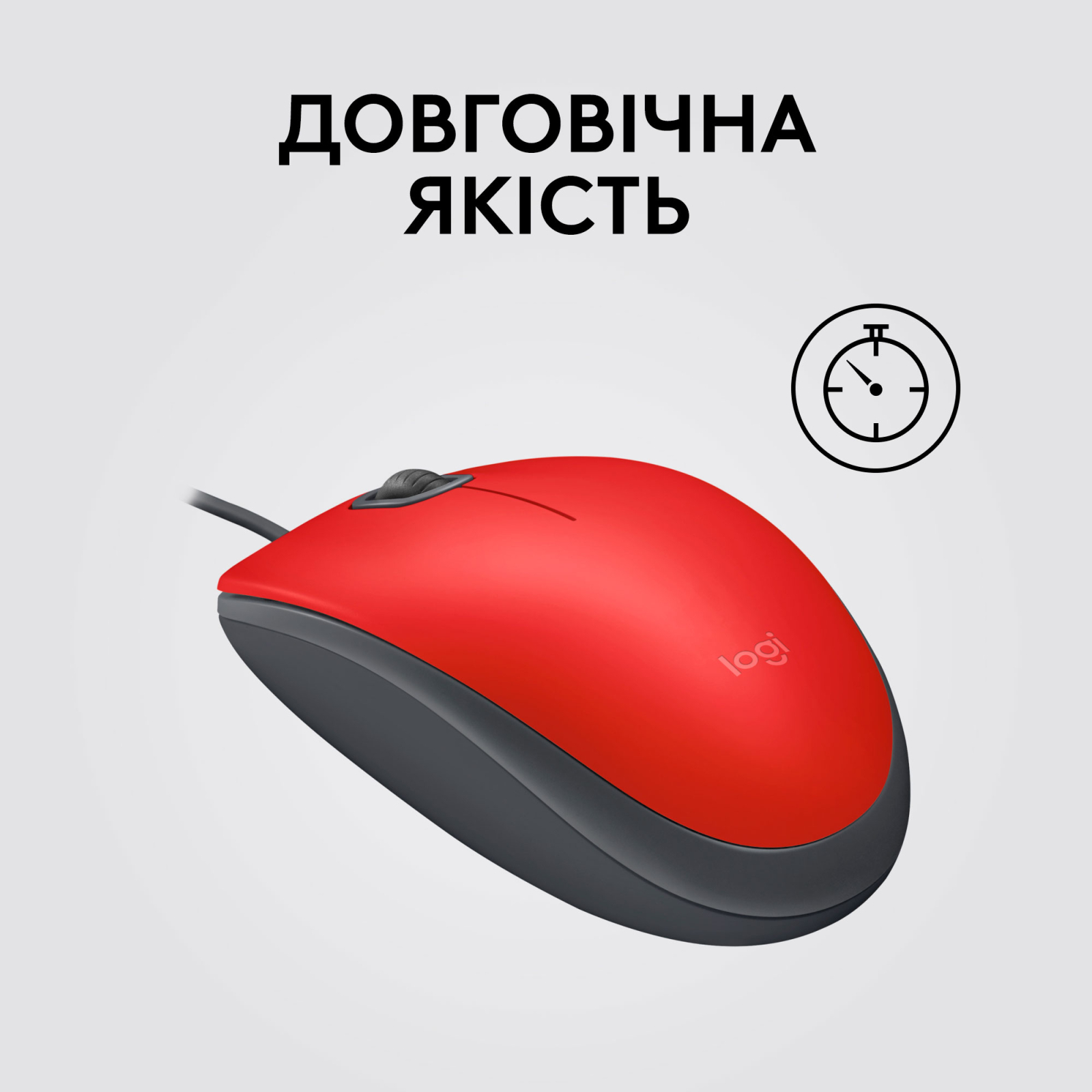 Мишка Logitech M110 Silent USB Red (910-006759) зображення 6
