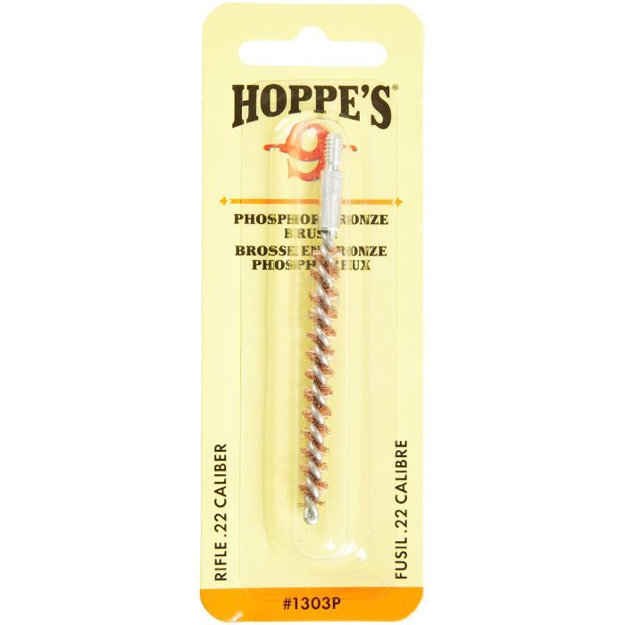 Ерш для чистки оружия Hoppe's 22 8/32 M бронза (1303P)