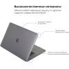 Чехол для ноутбука Armorstandart 13.3" MacBook Pro 2020 (A2289/A2251) Air Shell (ARM57238) изображение 2