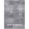 Бумага для чертежа Kite А4, 10 листов, 200г/м2 (K23-269)