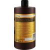 Шампунь Dr. Sante Argan Hair 1000 мл (4823015935336) изображение 2
