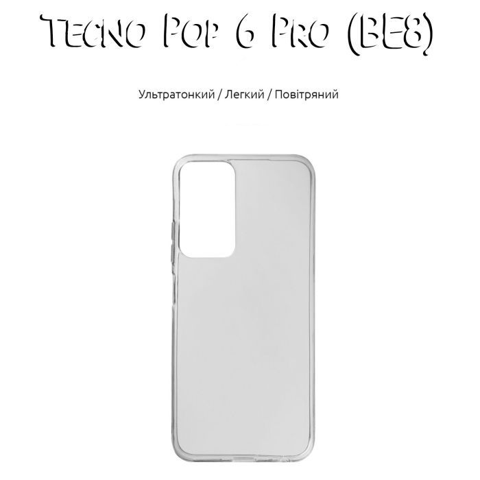 Чохол до мобільного телефона BeCover Tecno Pop 6 Pro (BE8) Transparancy (708666) зображення 5