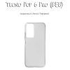 Чохол до мобільного телефона BeCover Tecno Pop 6 Pro (BE8) Transparancy (708666) зображення 5