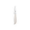 Кухонный нож Ardesto Fresh 18.5 см White (AR2118CW)