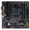Материнская плата ASUS TUF GAMING A520M-PLUS WIFI