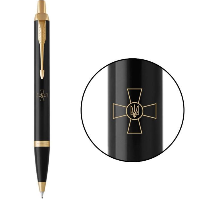 Ручка шариковая Parker IM 17 ARMY Black GT BP Эмблема ВСУ (22032_W001y)