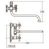 Смеситель AQUATICA PM-5C457C (9780220) изображение 3