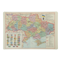 Тижневик Buromax недатований Combi А5 288 сторінок синій (BM.2050-02) зображення 3