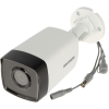 Камера видеонаблюдения Hikvision DS-2CE17D0T-IT3F(C)(2.8)
