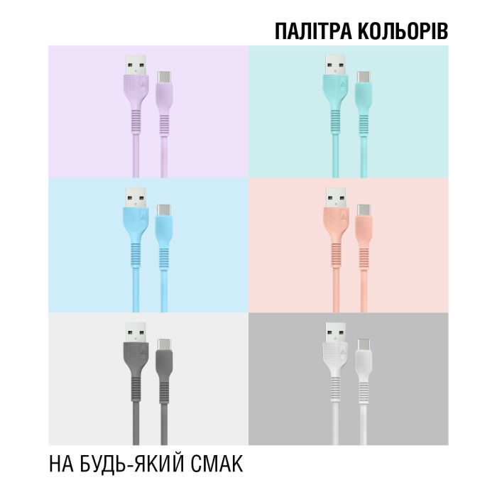 Дата кабель USB 2.0 AM to USB-C 1.2m Mint ACCLAB (1283126518256) зображення 2