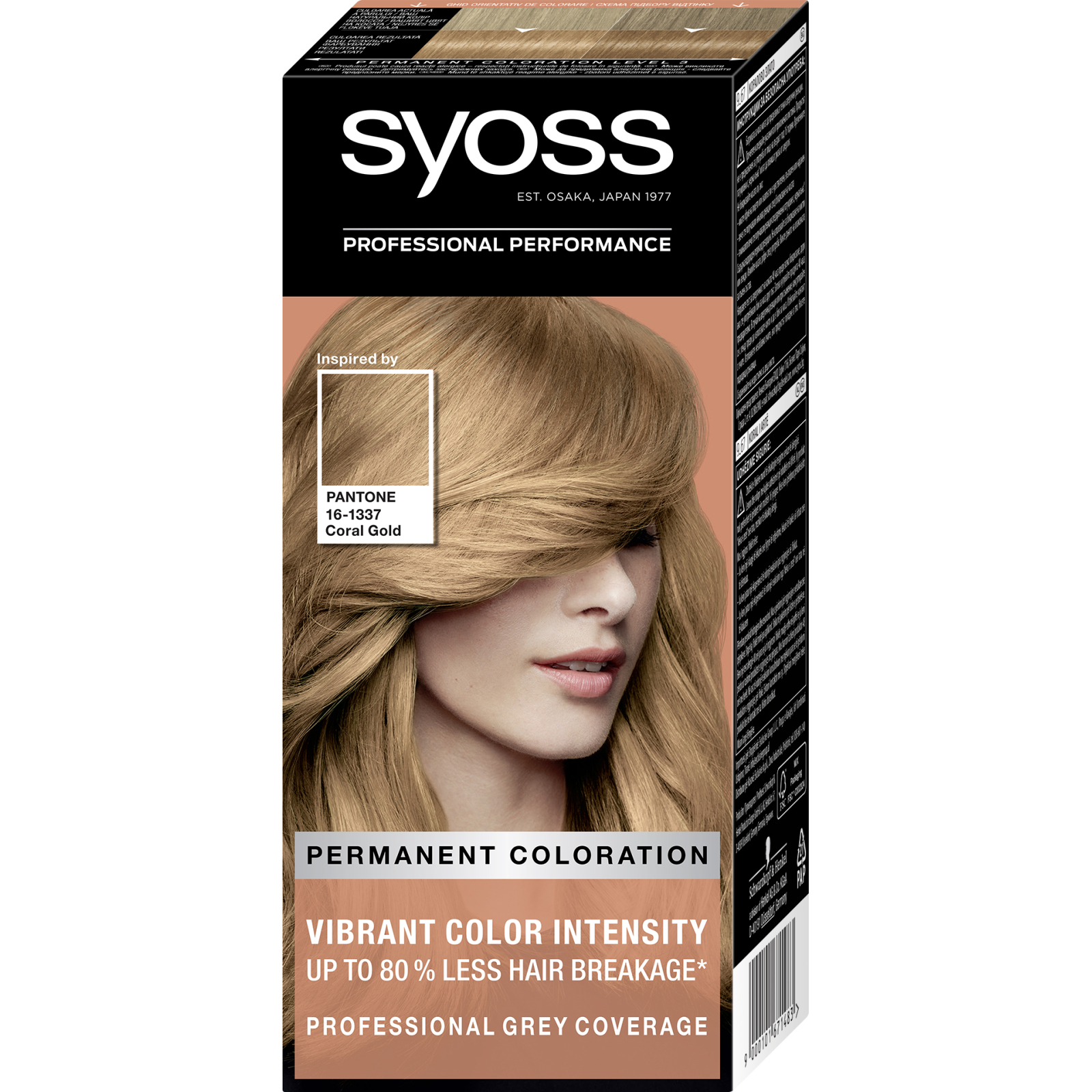 Фарба для волосся Syoss 4-8 Каштановий шоколадний 115 мл (9000100633314)