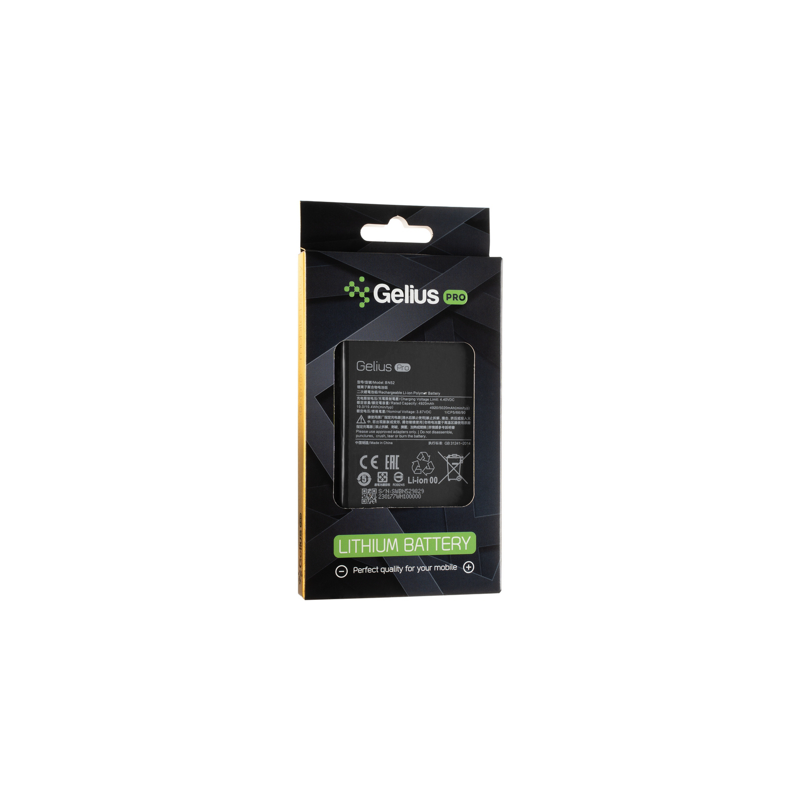 Аккумуляторная батарея Gelius Pro Xiaomi BN52 (Redmi Note 9 Pro) (00000091332) изображение 3