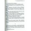 Книга І не лишилось жодного - Агата Крісті КСД (9786171500242) изображение 9