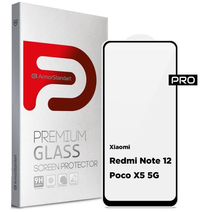 Стекло защитное Armorstandart Pro Xiaomi Redmi Note 12 / Poco X5 5G Black (ARM65173)