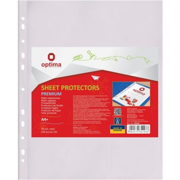 Файл Optima А4+ Premium 50 мкм глянцевых, 100 штук (O35103)