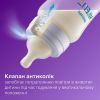 Бутылочка для кормления Philips AVENT Анти-колик 125 мл (SCY100/01) изображение 5