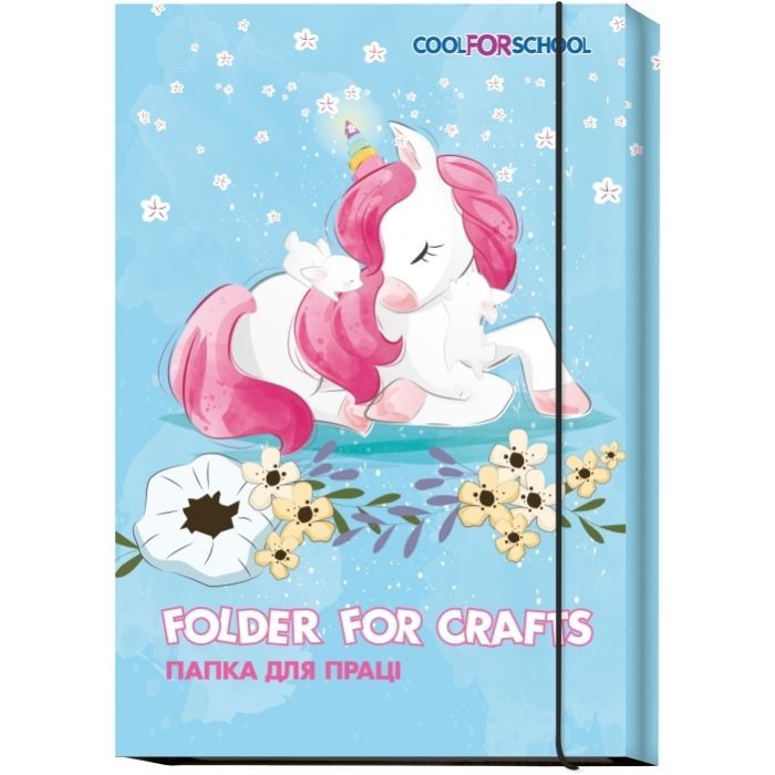 Папка для труда Cool For School А4 CFS ламинированный картон на резинке (CF32005-09)
