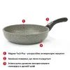 Сковорода Flonal Monolite 24 см (MOIPB2490) изображение 6