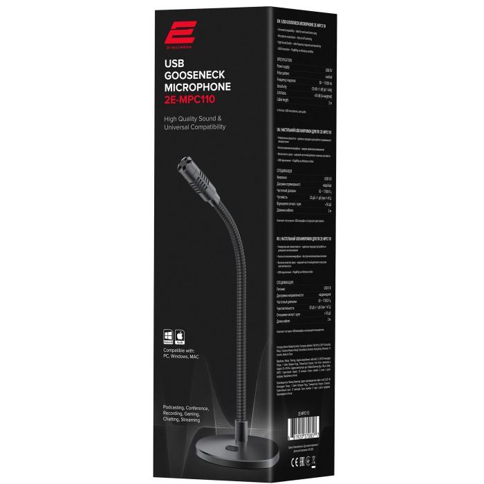 Микрофон 2E MPC110 USB (2E-MPC110) изображение 10