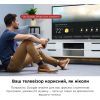 Телевизор TCL 43P735 изображение 6