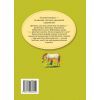 Книга Пеппі Довгапанчоха. Книга 1 - Астрід Ліндґрен Видавництво РМ (9786178280550) изображение 2