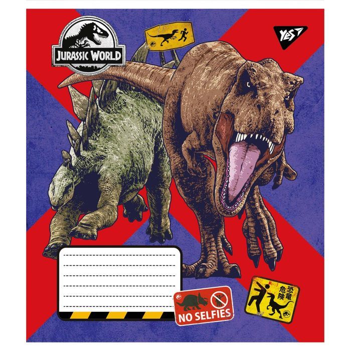 Зошит Yes А5 Jurassic world 18 аркушів, лінія (766350) зображення 5