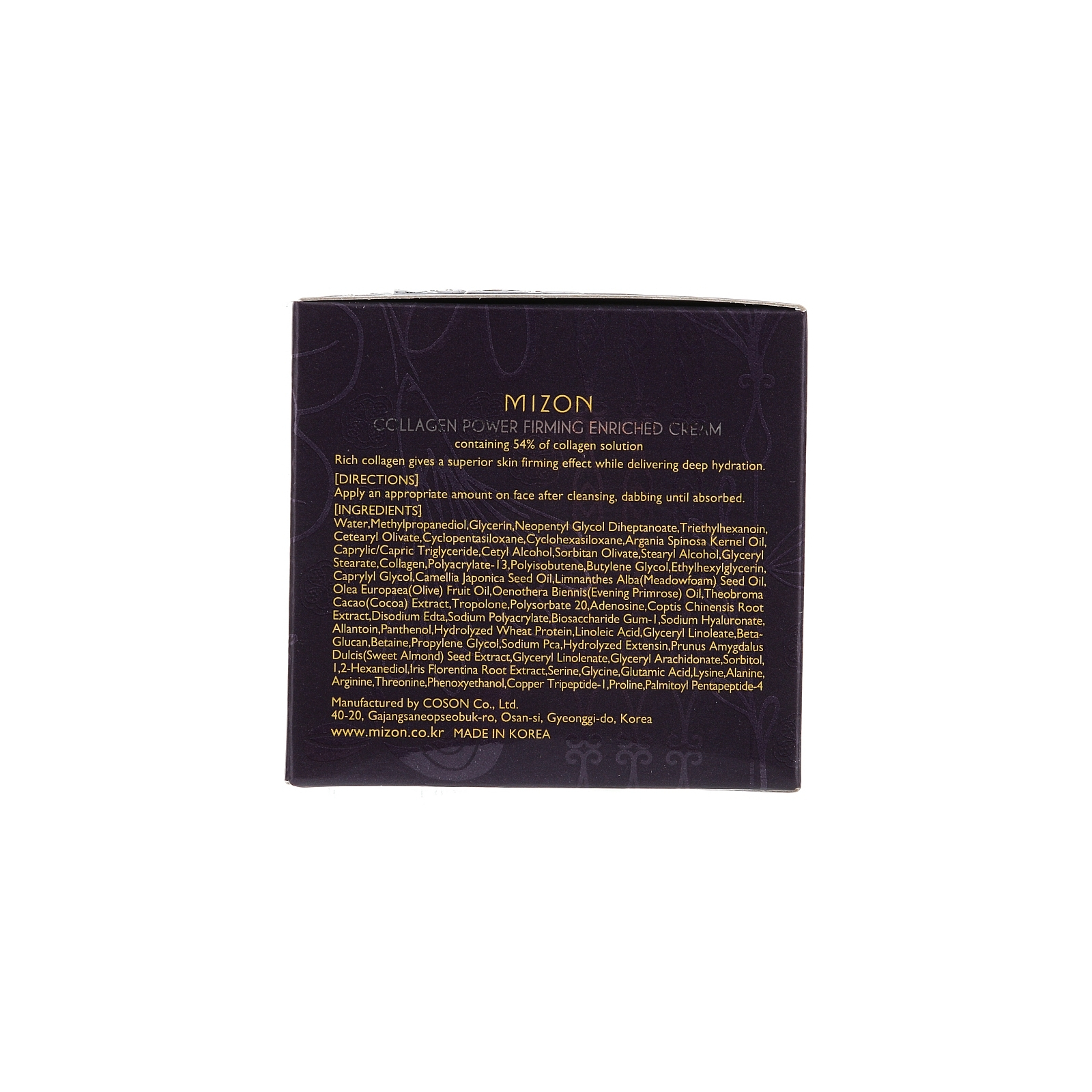 Крем для лица Mizon Collagen Power Firming Cream Enriched 50 мл (8809663751661) изображение 3