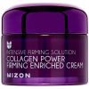 Крем для лица Mizon Collagen Power Firming Cream Enriched 50 мл (8809663751661)