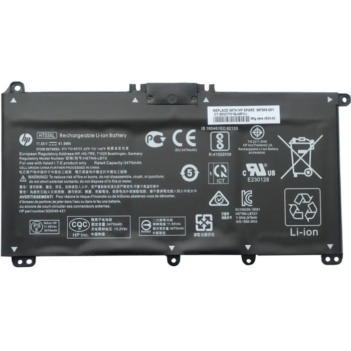 Аккумулятор для ноутбука HP 250 G7HT03XL, 3470mAh (41.9Wh), 3cell, 11.55V, Li-ion, black (A47771)