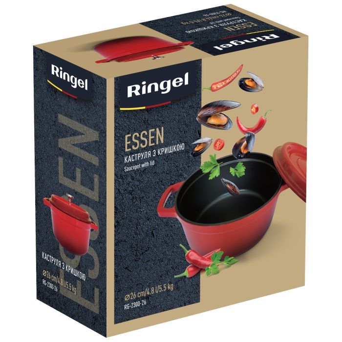 Кастрюля Ringel Essen 2 л (RG-2300-20) изображение 4