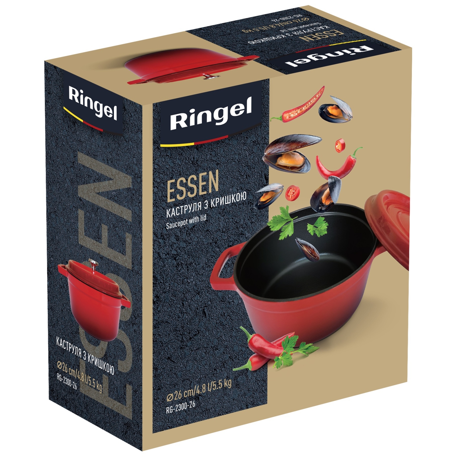 Каструля Ringel Essen 4.8 л (RG-2300-26) зображення 4