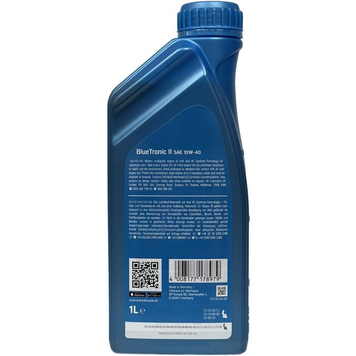 Моторное масло Aral BlueTronic II 10W-40, 1л (74357) изображение 2