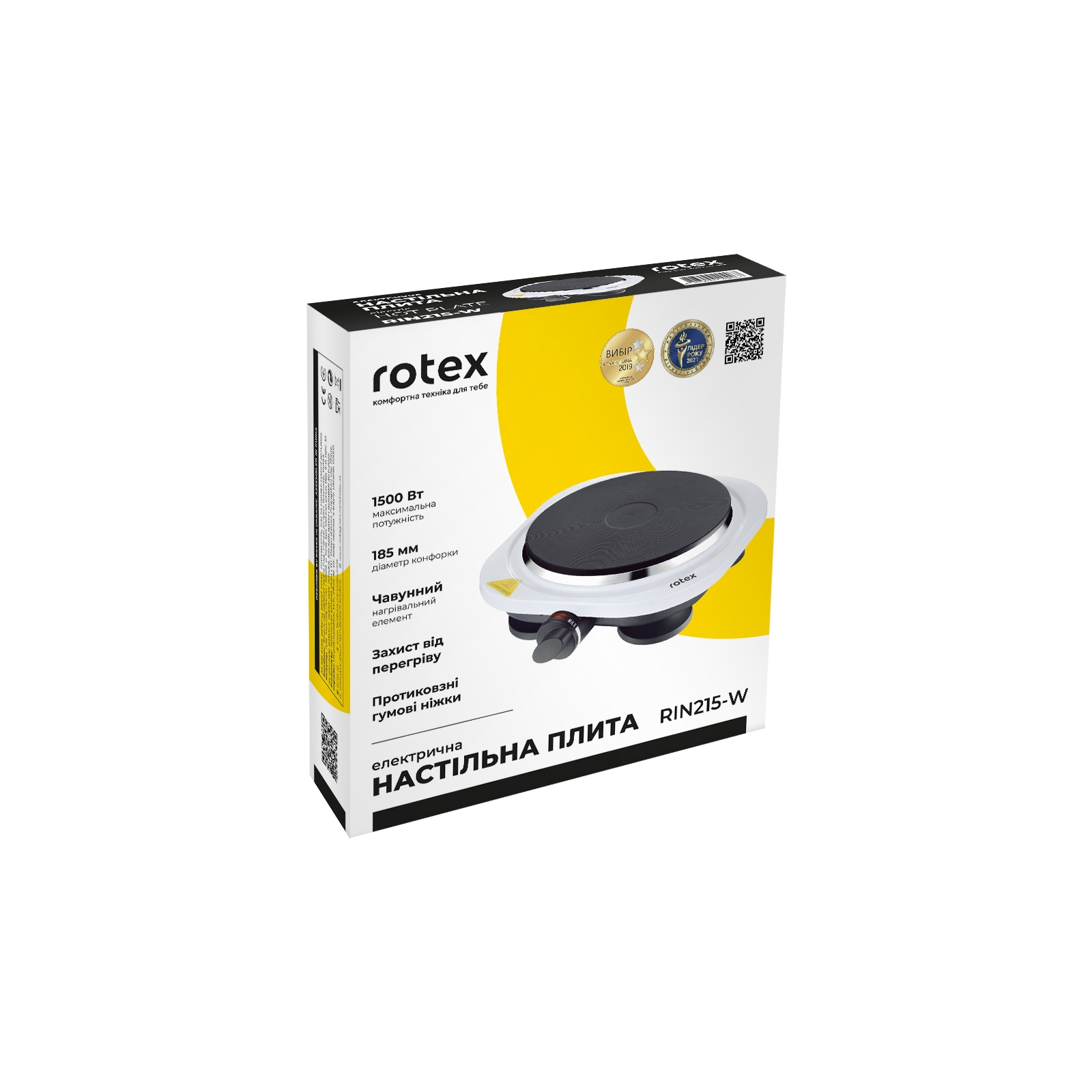 Настільна плита Rotex RIN215-W зображення 6