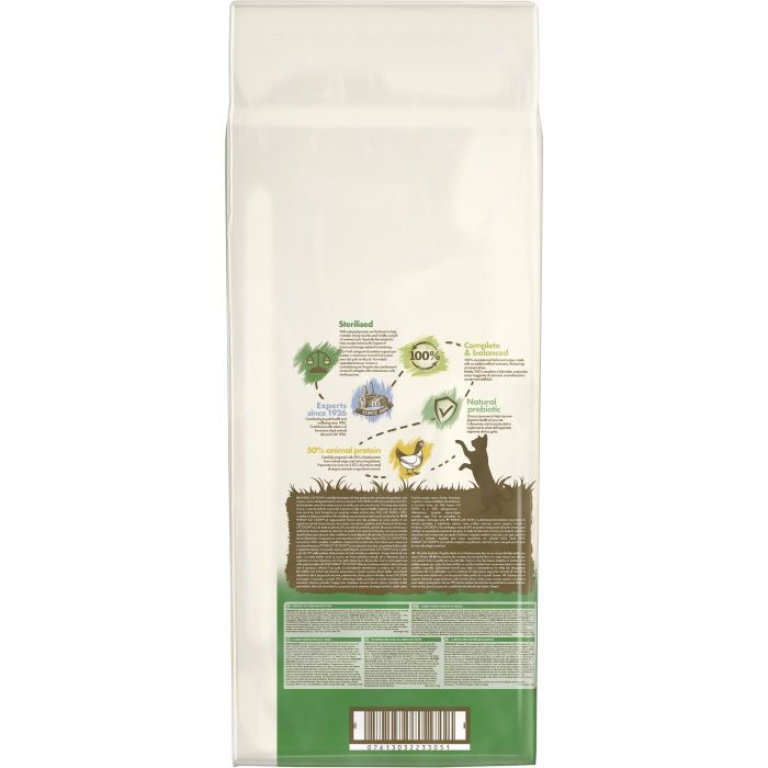 Сухой корм для кошек Purina Cat Chow Sterilised с курицей 15 кг (7613032233051) изображение 3