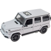 Радиоуправляемая игрушка Rastar Mercedes-Benz G63 AMG 1:14 белый (95760 white) изображение 2
