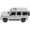 Радиоуправляемая игрушка Rastar Mercedes-Benz G63 AMG 1:14 белый (95760 white) изображение 3