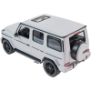 Радиоуправляемая игрушка Rastar Mercedes-Benz G63 AMG 1:14 белый (95760 white) изображение 4