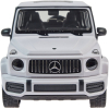 Радиоуправляемая игрушка Rastar Mercedes-Benz G63 AMG 1:14 белый (95760 white) изображение 8