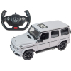 Радиоуправляемая игрушка Rastar Mercedes-Benz G63 AMG 1:14 белый (95760 white)