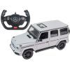 Радиоуправляемая игрушка Rastar Mercedes-Benz G63 AMG 1:14 белый (95760 white)