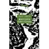 Книга Вікторія. Пан. Голод - Кнут Гамсун BookChef (9786175481806)