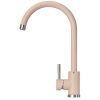 Смеситель GRANADO Elche LUX avena (gz0102L) изображение 2